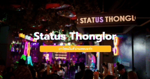 Status Thonglor