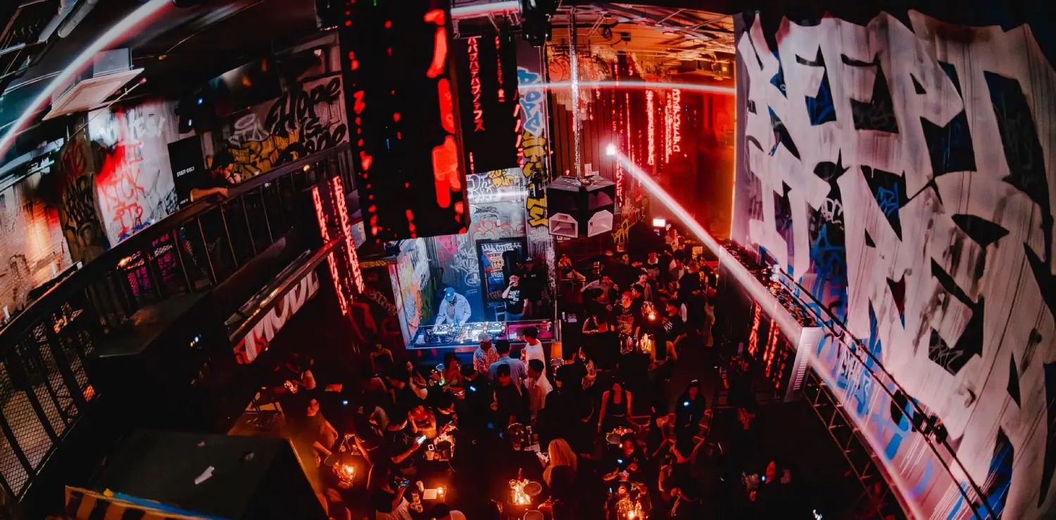 Dope & Dirty โดฟแอนด์เดอตี้