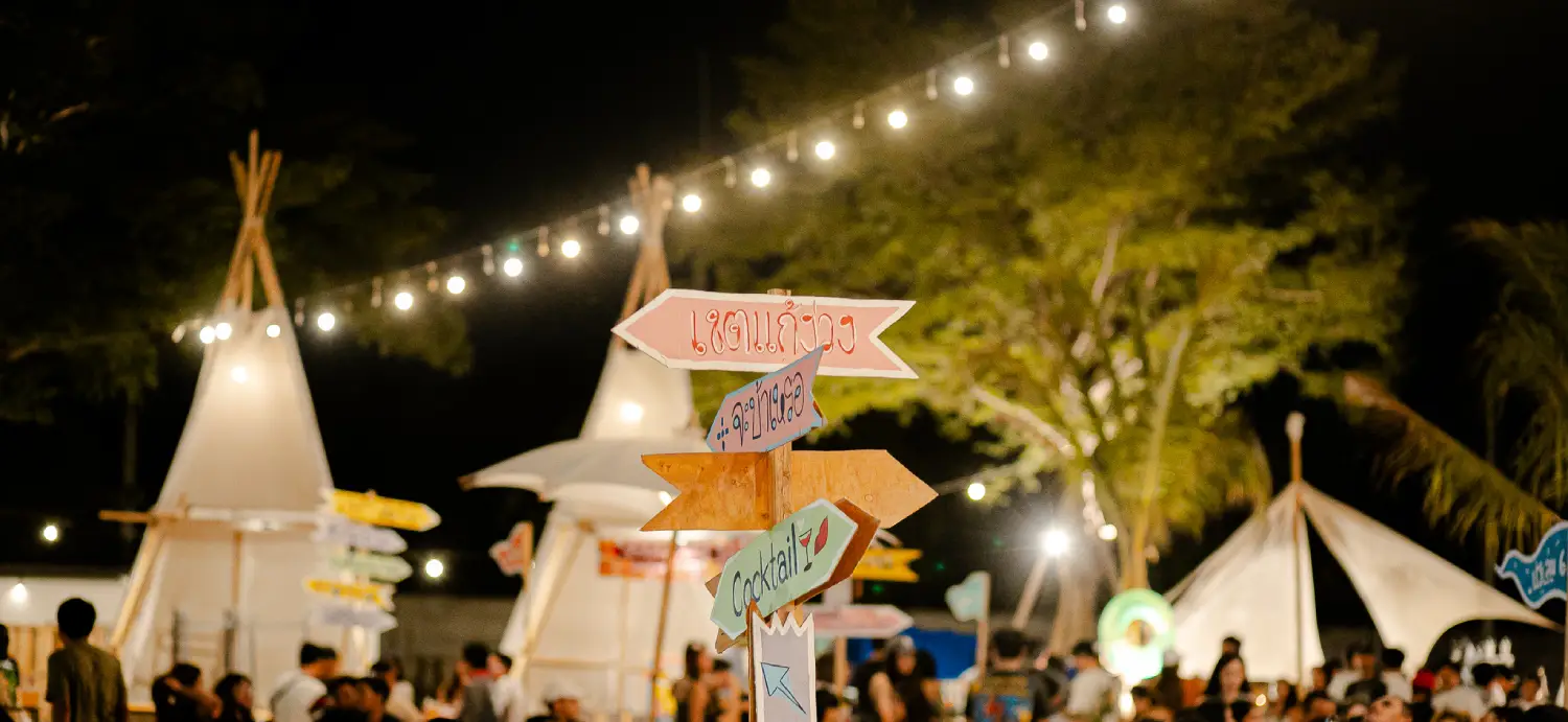 นั่งเล่น คลอง 6 (1)